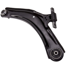 Load image into Gallery viewer, FRONT SUSPENSION LOWER WISHBONE ARMS LHRH compatible for NISSAN QASHQAI X-TRAIL KOLEOS I