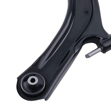 Load image into Gallery viewer, FOR LOWER LEFT WISHBONE suitable for NISSAN QASHQAI X-TRAIL suitable for RENAULT