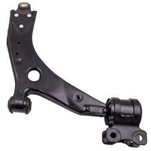 Load image into Gallery viewer, FOR WISHBONE suitable for VOLVO S40 2004-2012&amp;MS suitable for FORD C-MAX 2007-2010 MK2