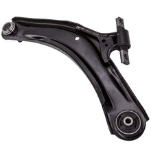 Load image into Gallery viewer, FOR LOWER SUSPENSION WISHBONE CONTROL ARMS suitable for NISSAN QASHQAI X-TRAIL suitable for RENAULT